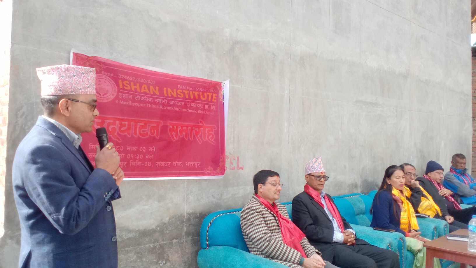 अव भक्तपुरमै लोकसेवा तयारी कक्षा !  