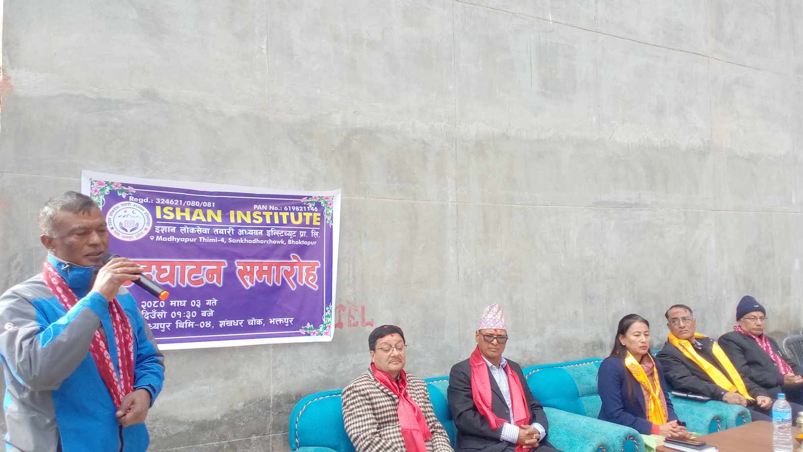 अव भक्तपुरमै लोकसेवा तयारी कक्षा !  