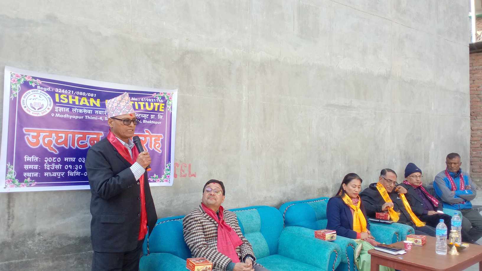 अव भक्तपुरमै लोकसेवा तयारी कक्षा !  