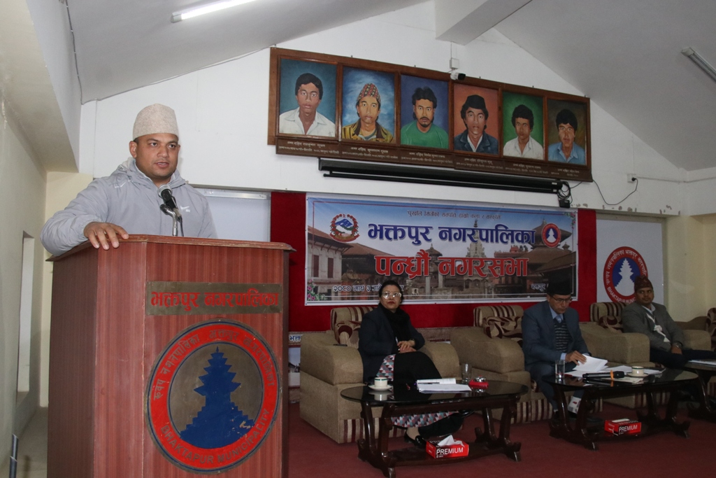 भक्तपुर नगरपालिकाको पन्ध्रौं नगरसभा सम्पन्न ः केके भए नगरसभामा ?