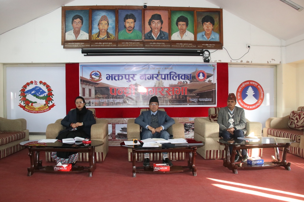 भक्तपुर नगरपालिकाको पन्ध्रौं नगरसभा सम्पन्न ः केके भए नगरसभामा ?