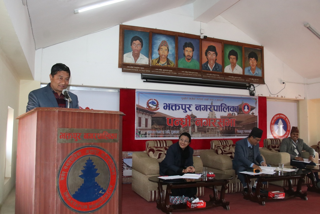 भक्तपुर नगरपालिकाको पन्ध्रौं नगरसभा सम्पन्न ः केके भए नगरसभामा ?