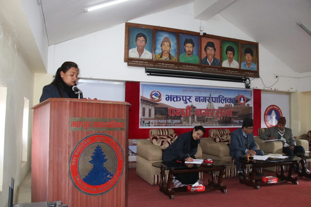 भक्तपुर नगरपालिकाको पन्ध्रौं नगरसभा सम्पन्न ः केके भए नगरसभामा ?