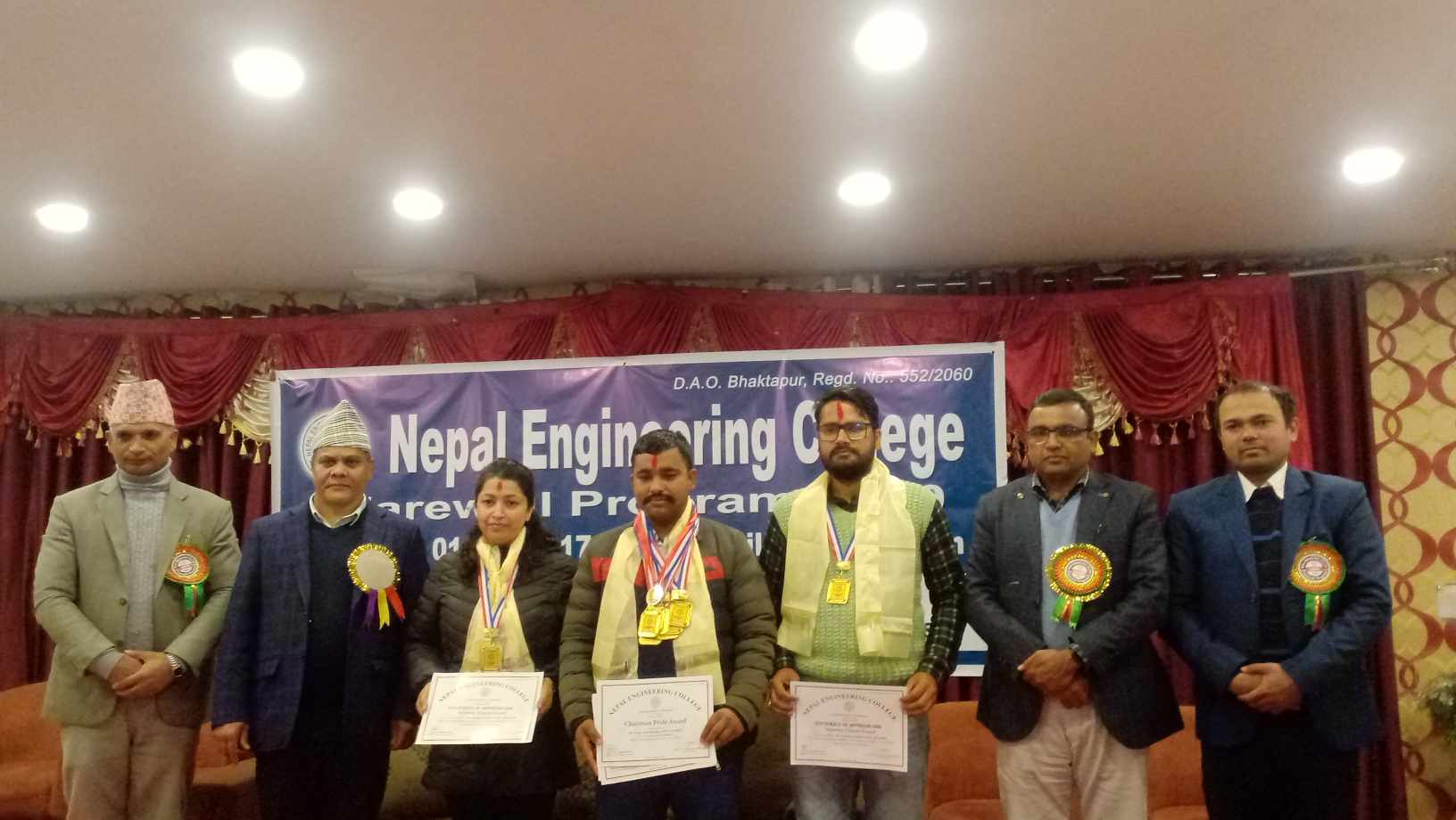 नेक विडिएच कार्यक्रमका विद्यार्थीलाई दिइयो विदाई 