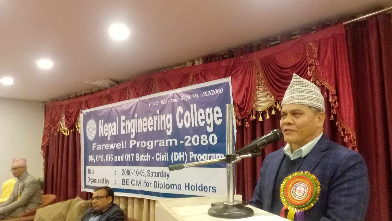 नेक विडिएच कार्यक्रमका विद्यार्थीलाई दिइयो विदाई 