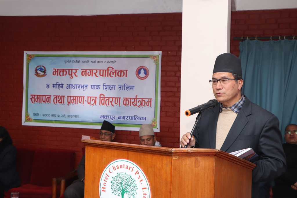 समाजवादी व्यवस्था कामदार वर्गको हित गर्ने व्यवस्था 