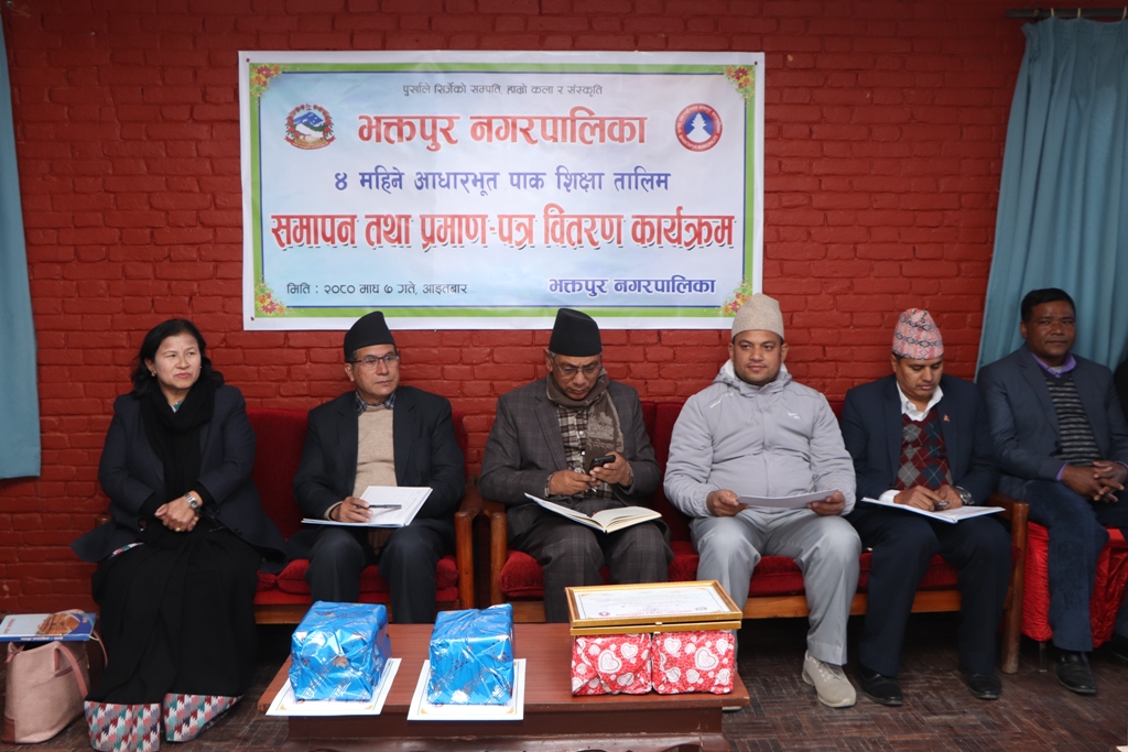 समाजवादी व्यवस्था कामदार वर्गको हित गर्ने व्यवस्था 