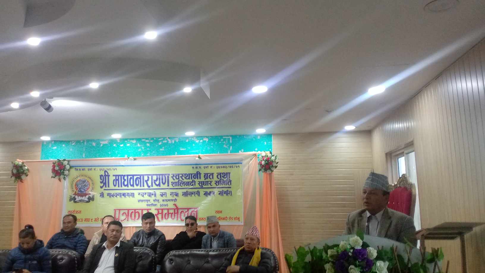 साँंखुको मेला पर्सिबाट ः फोटो खिच्न नपाइने