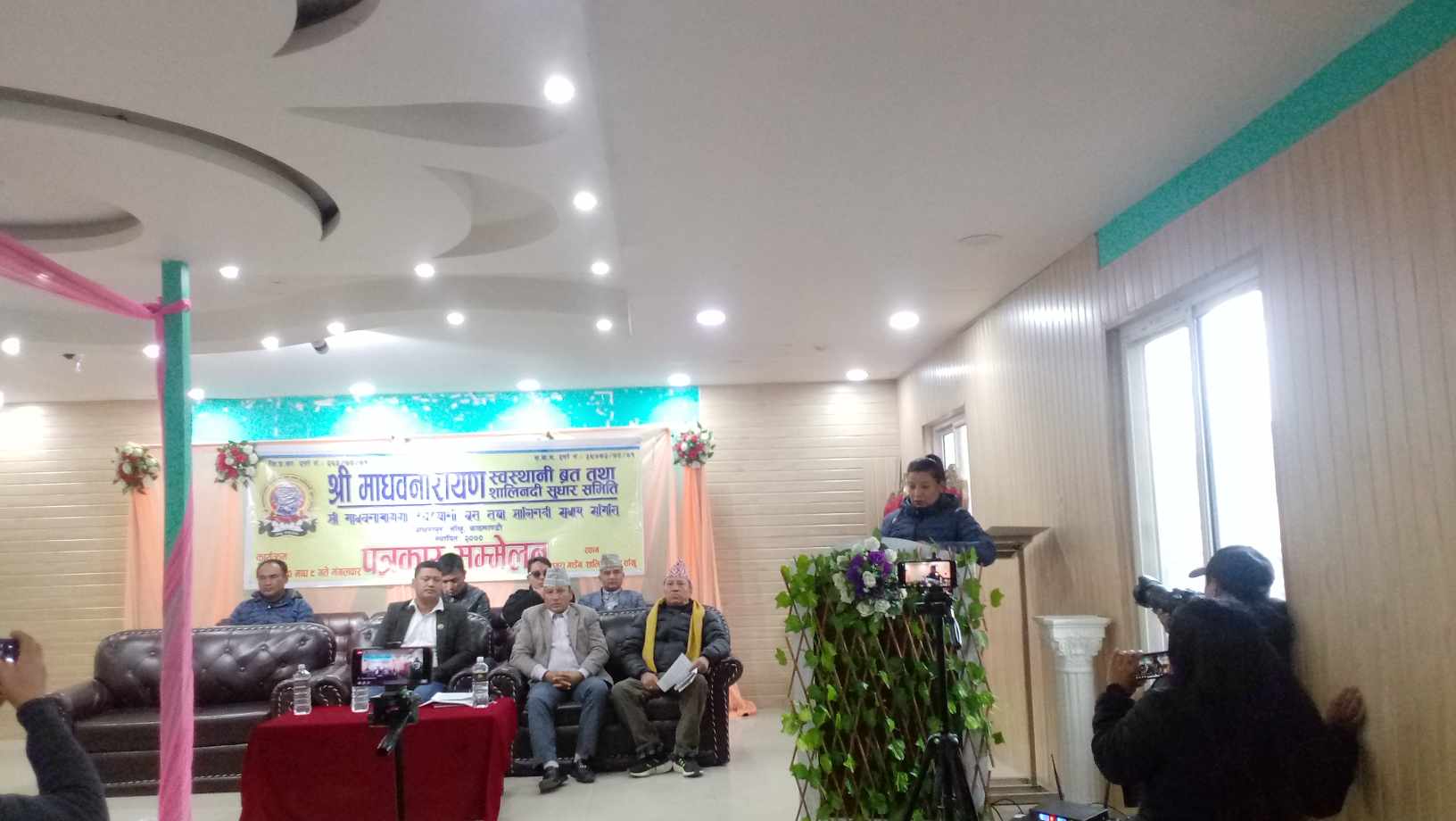 साँंखुको मेला पर्सिबाट ः फोटो खिच्न नपाइने