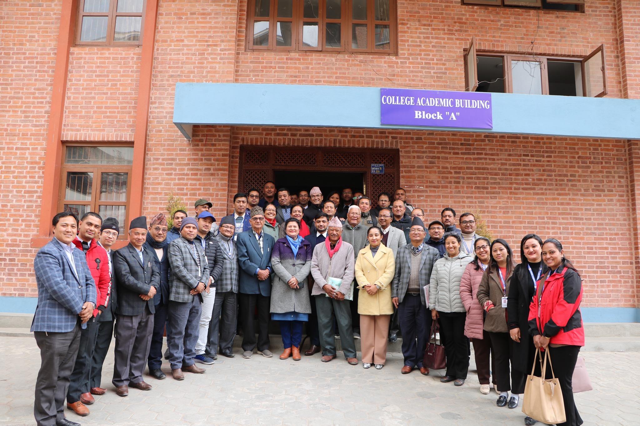 विश्वविद्यालय अनुदान आयोगको टोलीले गरयो बागीश्वरी कलेजको अनुगमन