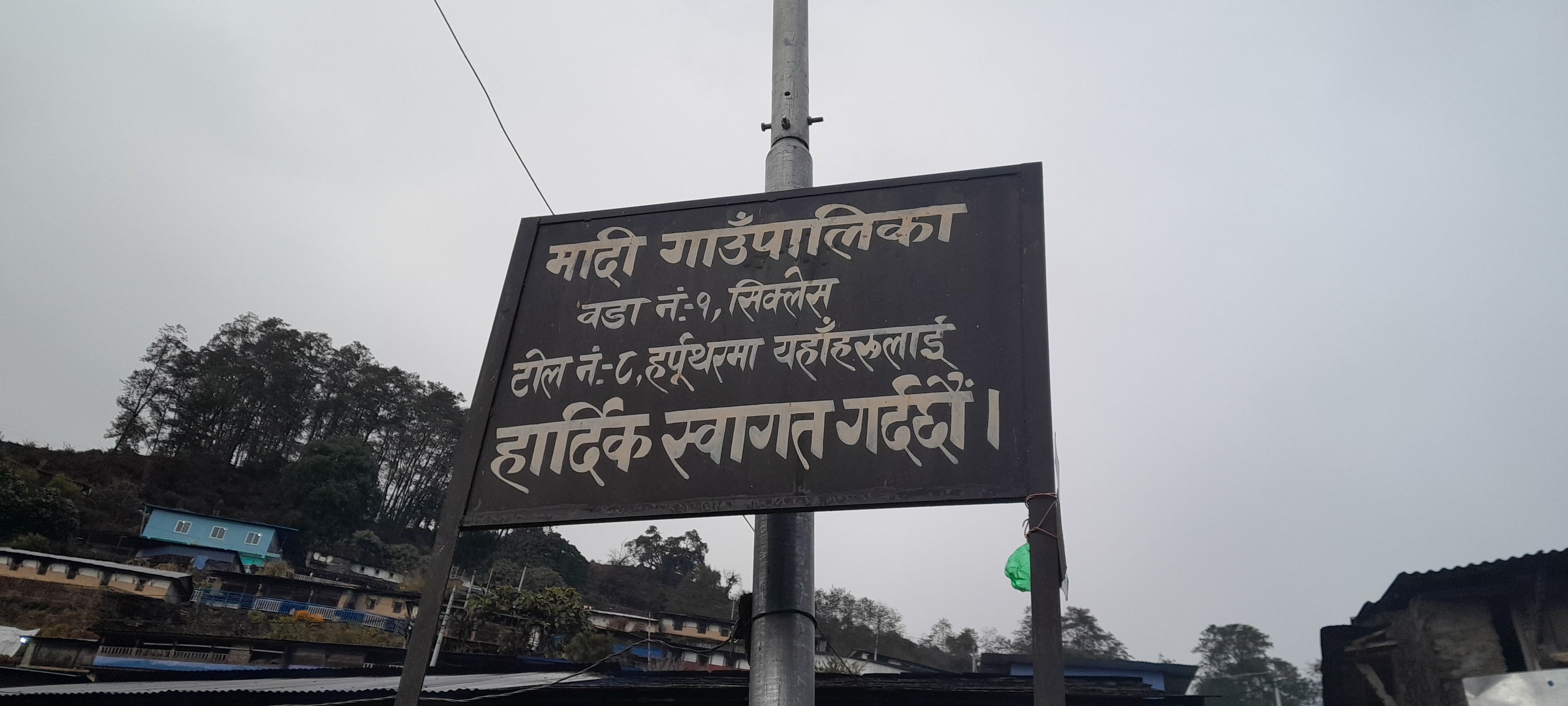 कापुचे लेक (हिमताल/नदी) काे यात्रा (तस्वीरहरु छन् ।)