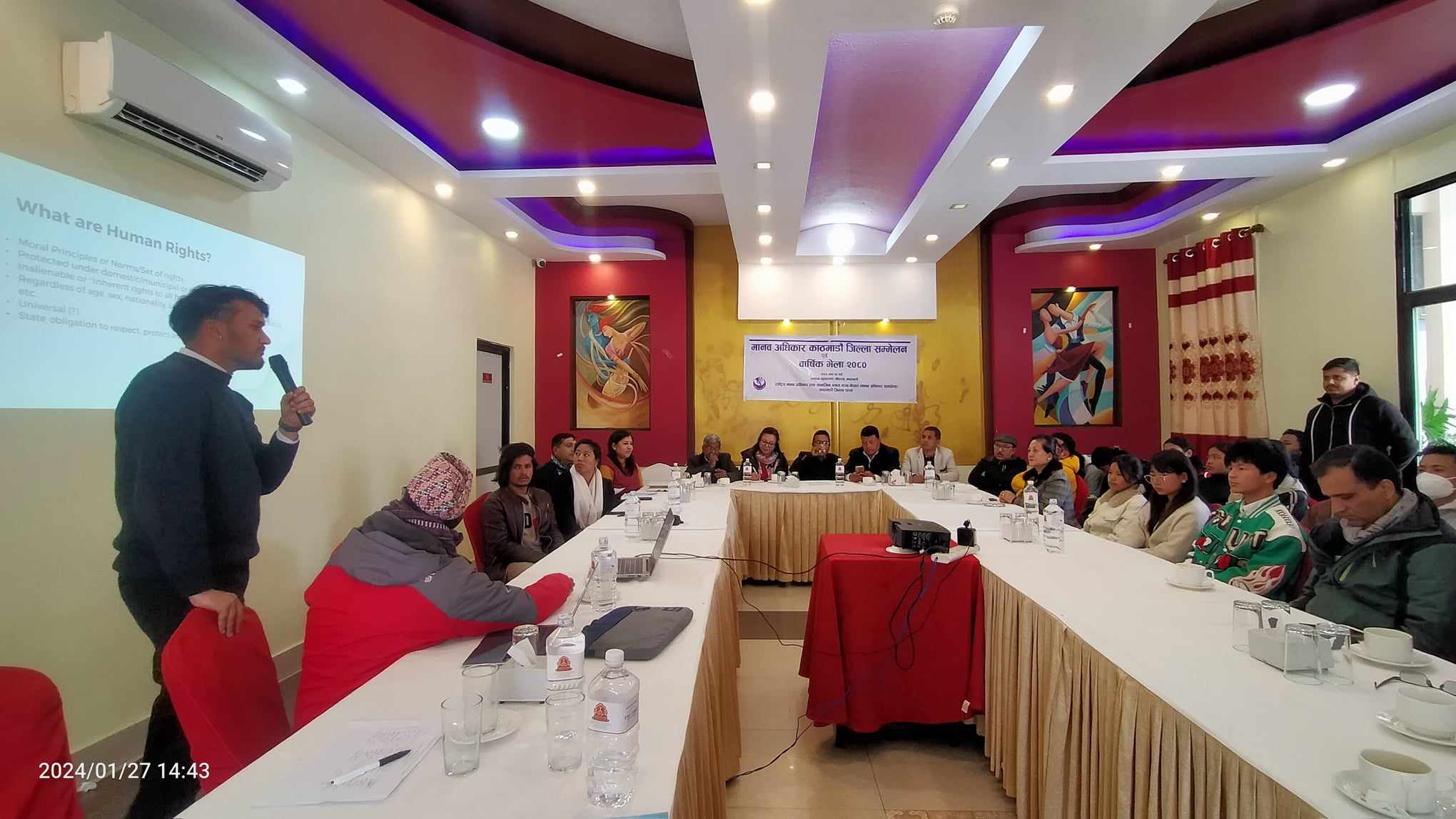 समाजवाद उन्मुख संविधान भएको देशमा दुईथरीका स्कुल र अस्पताल किन ? 