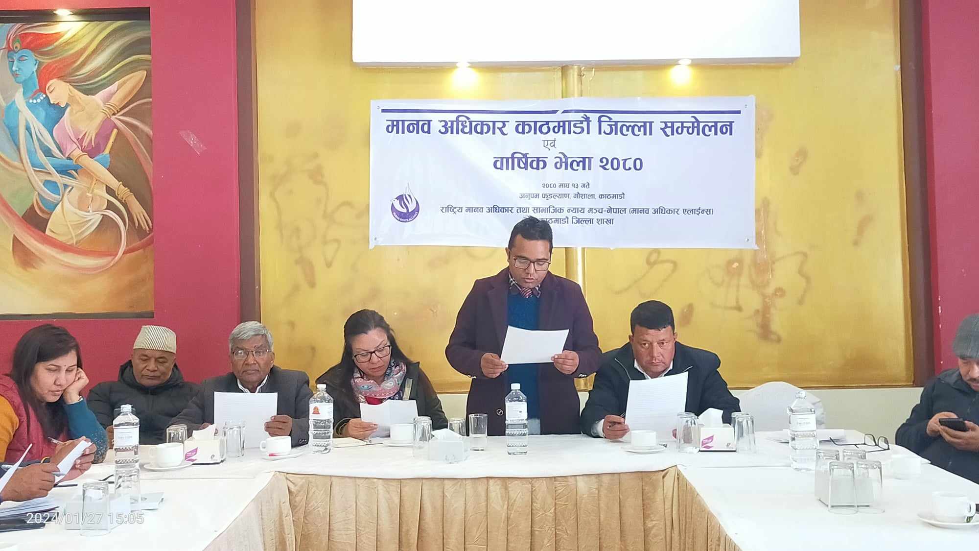 समाजवाद उन्मुख संविधान भएको देशमा दुईथरीका स्कुल र अस्पताल किन ? 