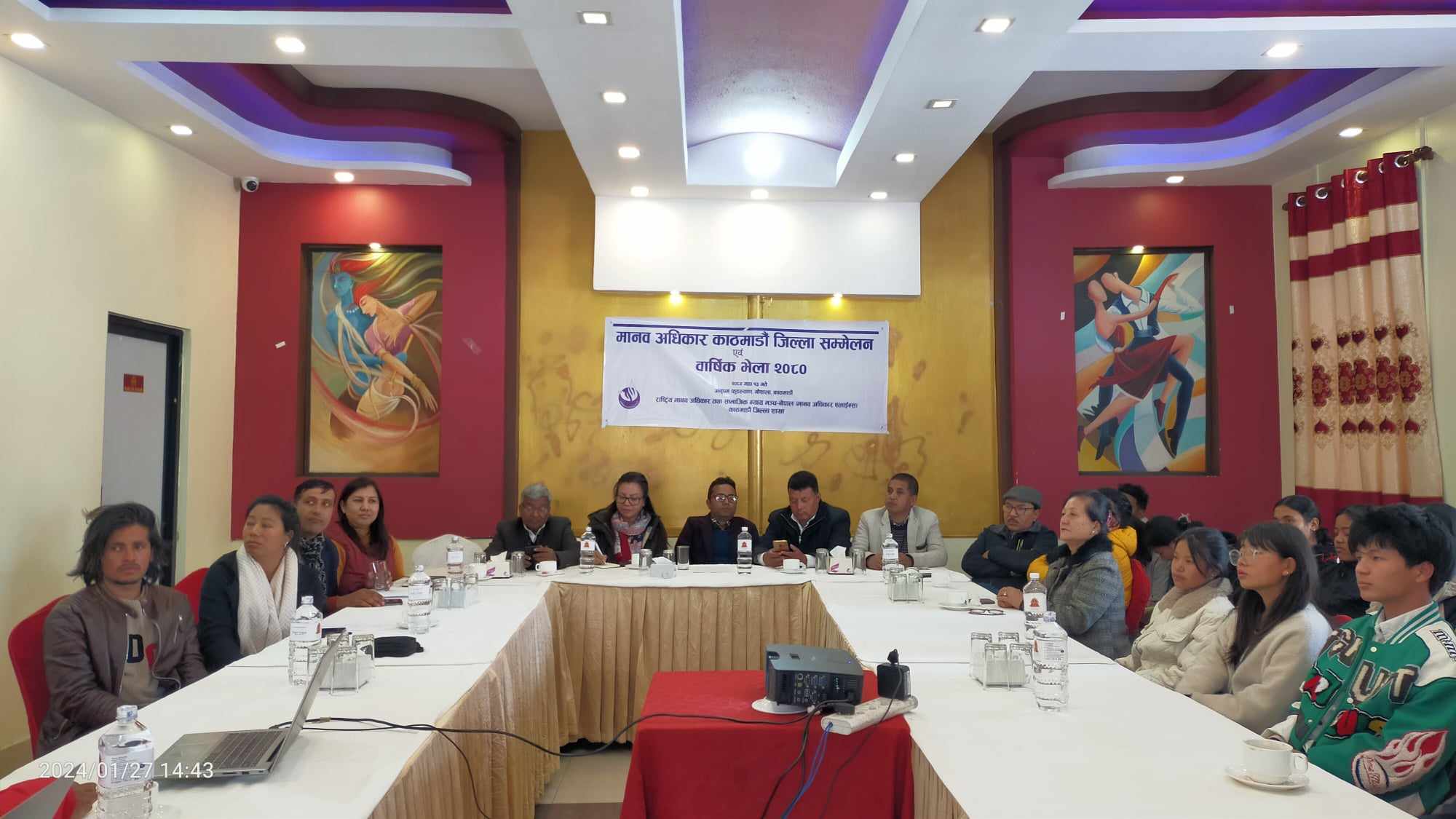समाजवाद उन्मुख संविधान भएको देशमा दुईथरीका स्कुल र अस्पताल किन ? 