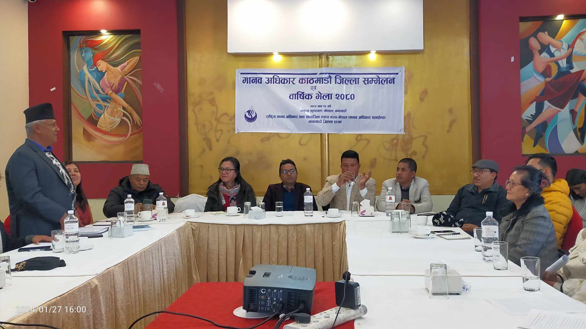 समाजवाद उन्मुख संविधान भएको देशमा दुईथरीका स्कुल र अस्पताल किन ? 