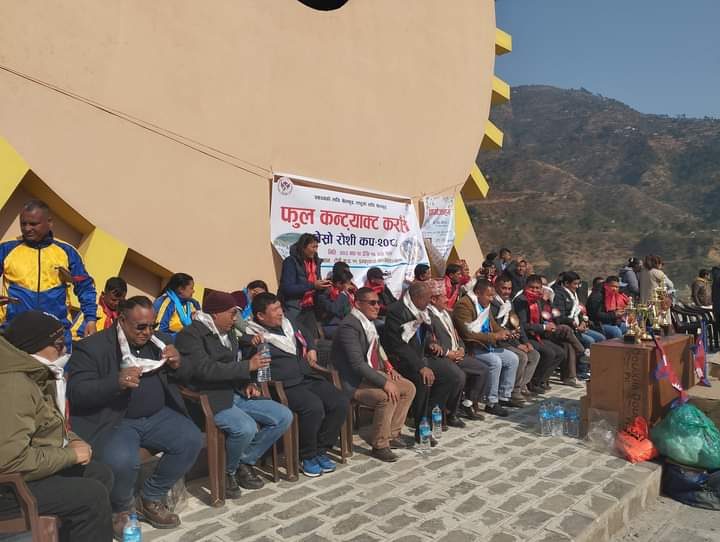 ‘तेस्रो रोशी कप फुलकन्ट्याक्ट कराँते प्रतियोगिता-२०८०’ सुरु 