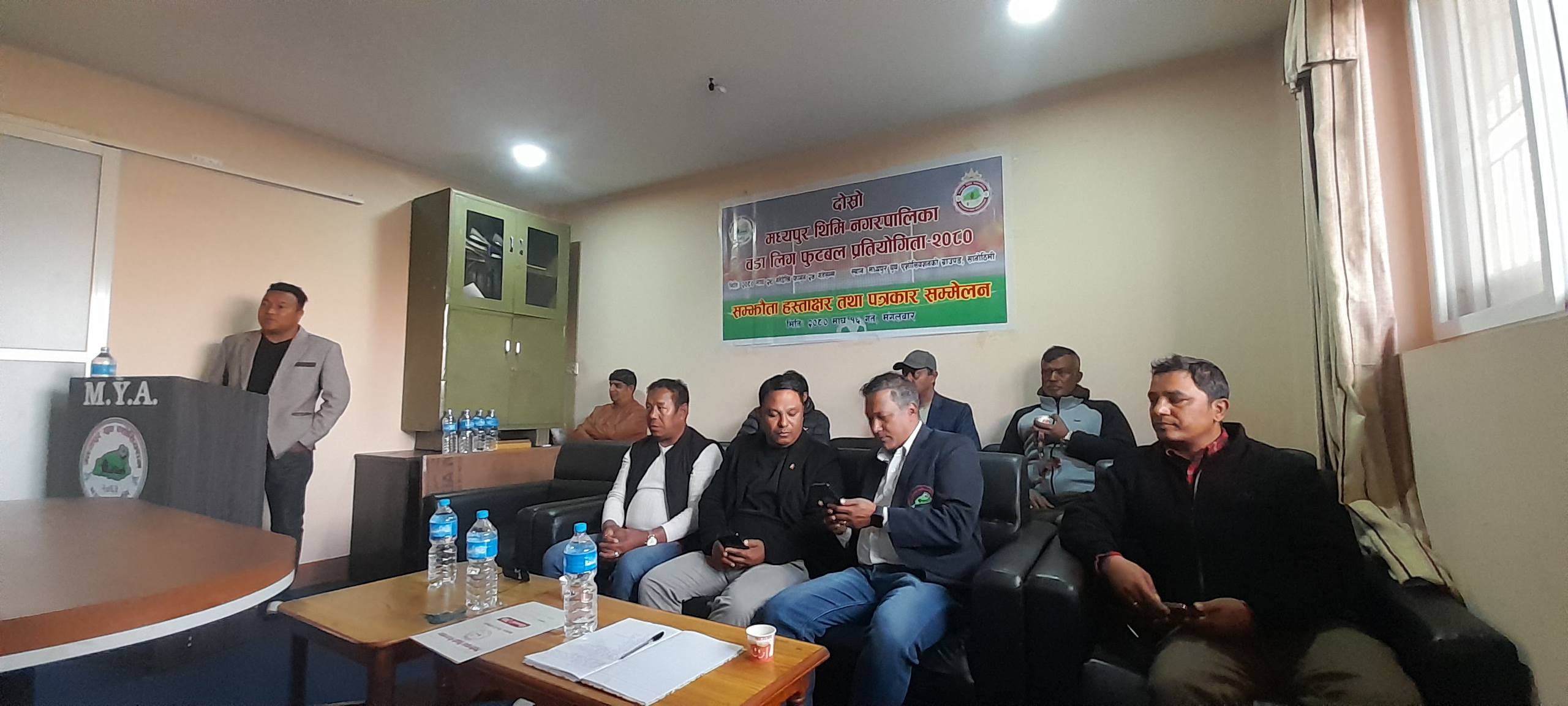 मध्यपुर थिमि नगरपालिका वडा लिग फुटवल हुने ः यसको लागि भयो सम्झौता 