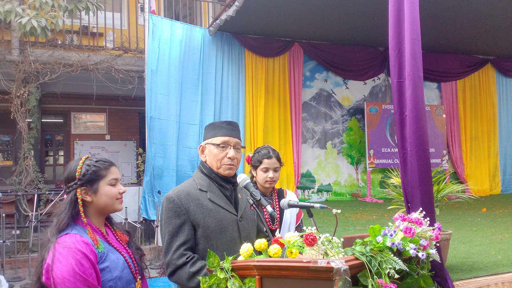 एभरेस्ट स्कुलमा पुरस्कार वितरण तथा सास्कृतिक कार्यक्रम 