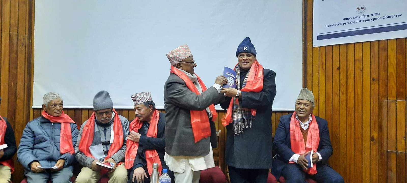 'स्मृतिको तरेलीमा कृष्ण प्रकाश श्रेष्ठ' संस्मरणात्मक पुस्तक विमोचन