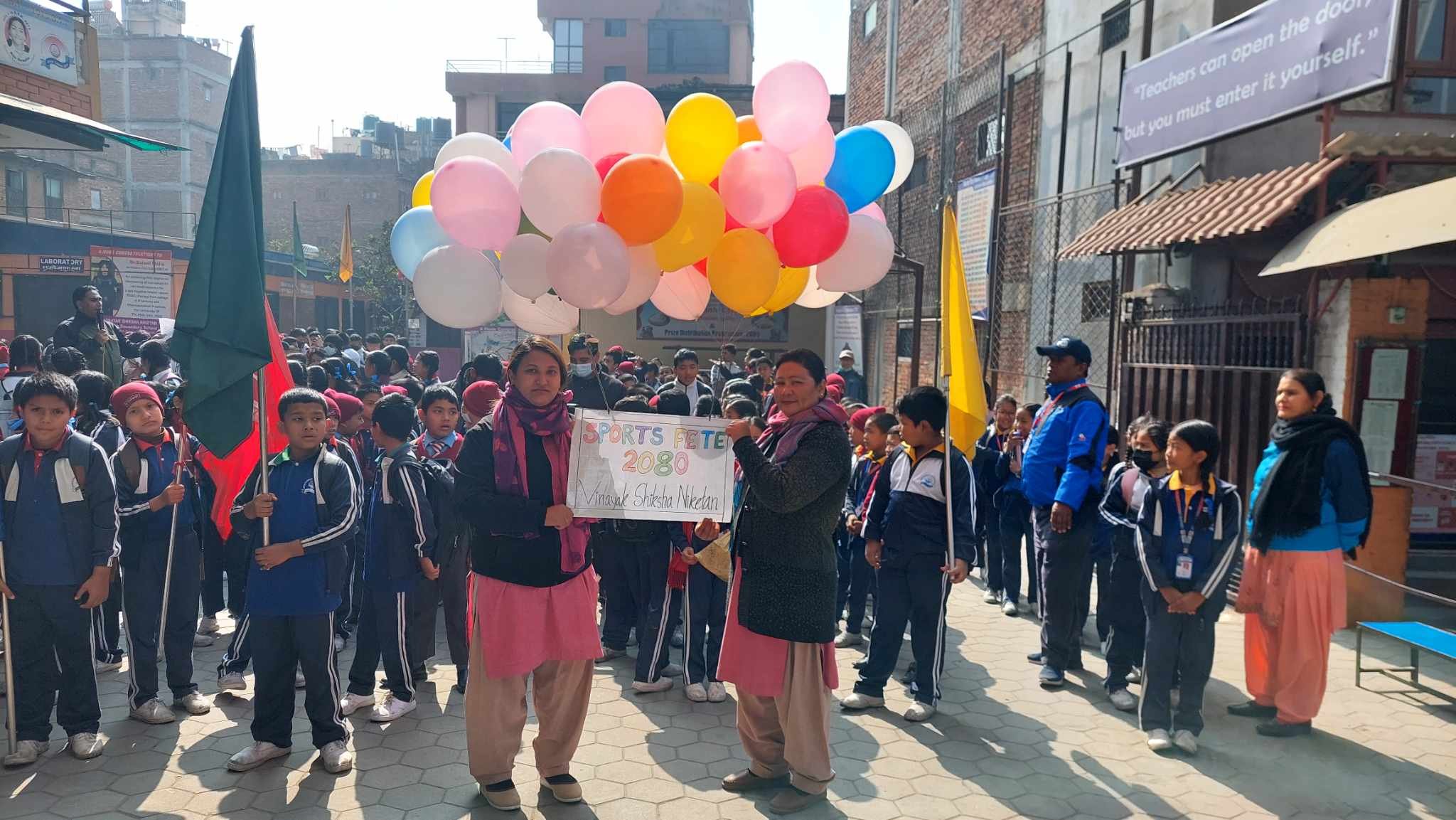 विनायकमा स्पोर्ट्स फेट उद्घाटन