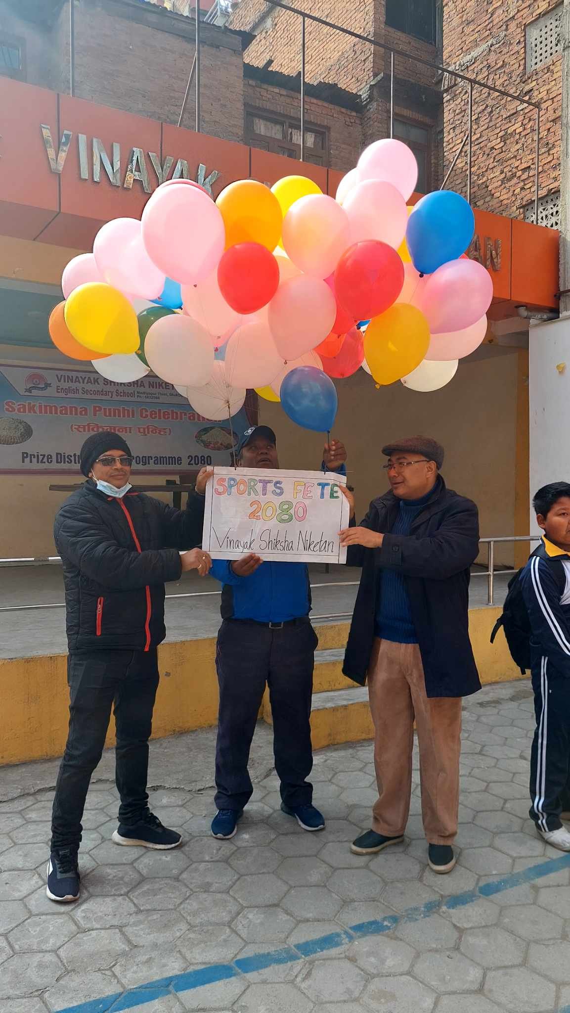 विनायकमा स्पोर्ट्स फेट उद्घाटन