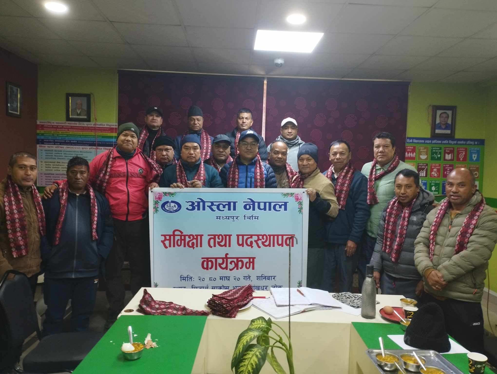 ओस्ला नेपालको अध्यक्षमा पुनः राजेश श्रेष्ठ