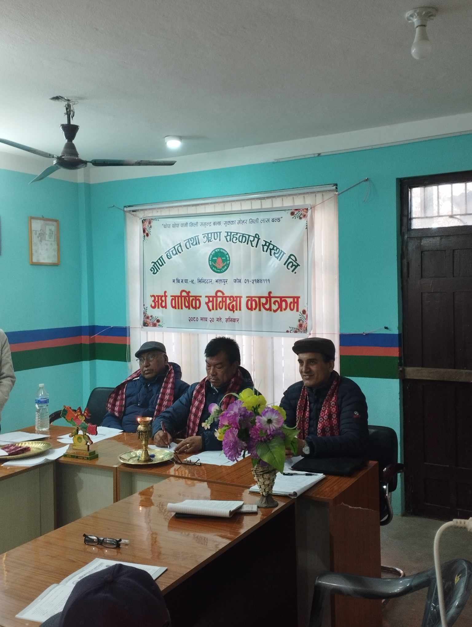 बोडेको थोपा सहकारी सहकारी ऐन अनुसार अगाडि वढ्दै 