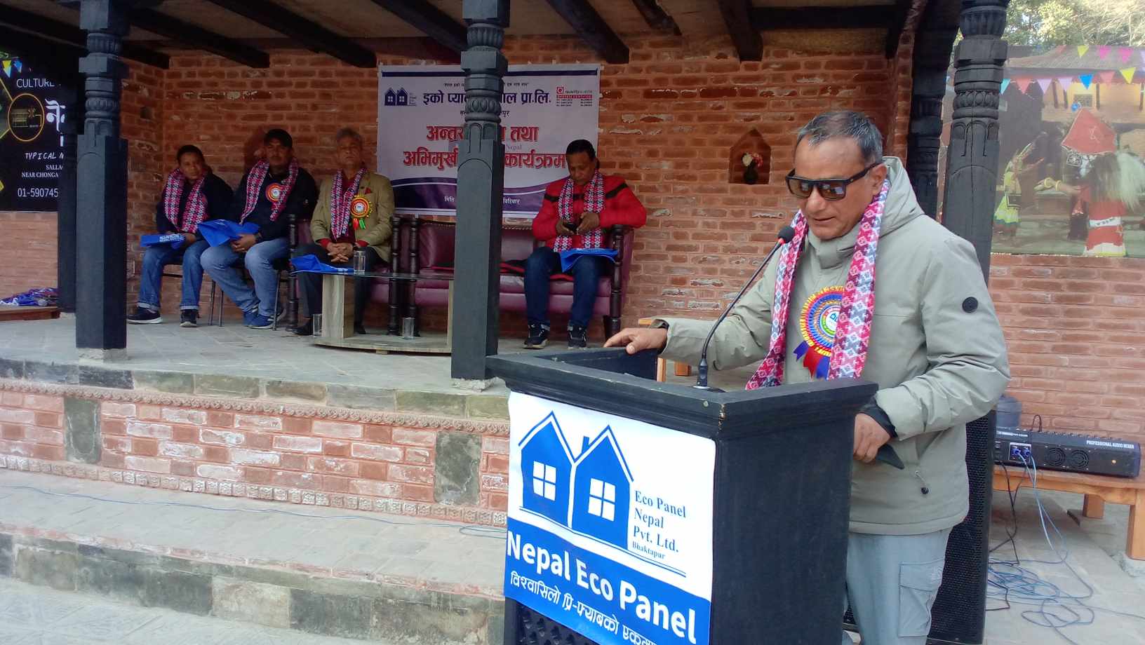 इको प्यानल नेपालले गरयो ग्रिल तथा स्टिल व्यवसायीहरुसँंग अन्तरक्रिया