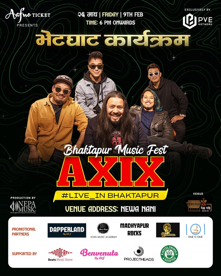 भक्तपुरमा आज भक्तपुर म्युजिक साँंझ हुने 