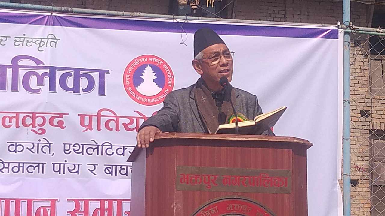 तस्वीरहरुमा भक्तपुर नगरव्यापी विद्यालयस्तरीय खेलकुद प्रतियोगिता 