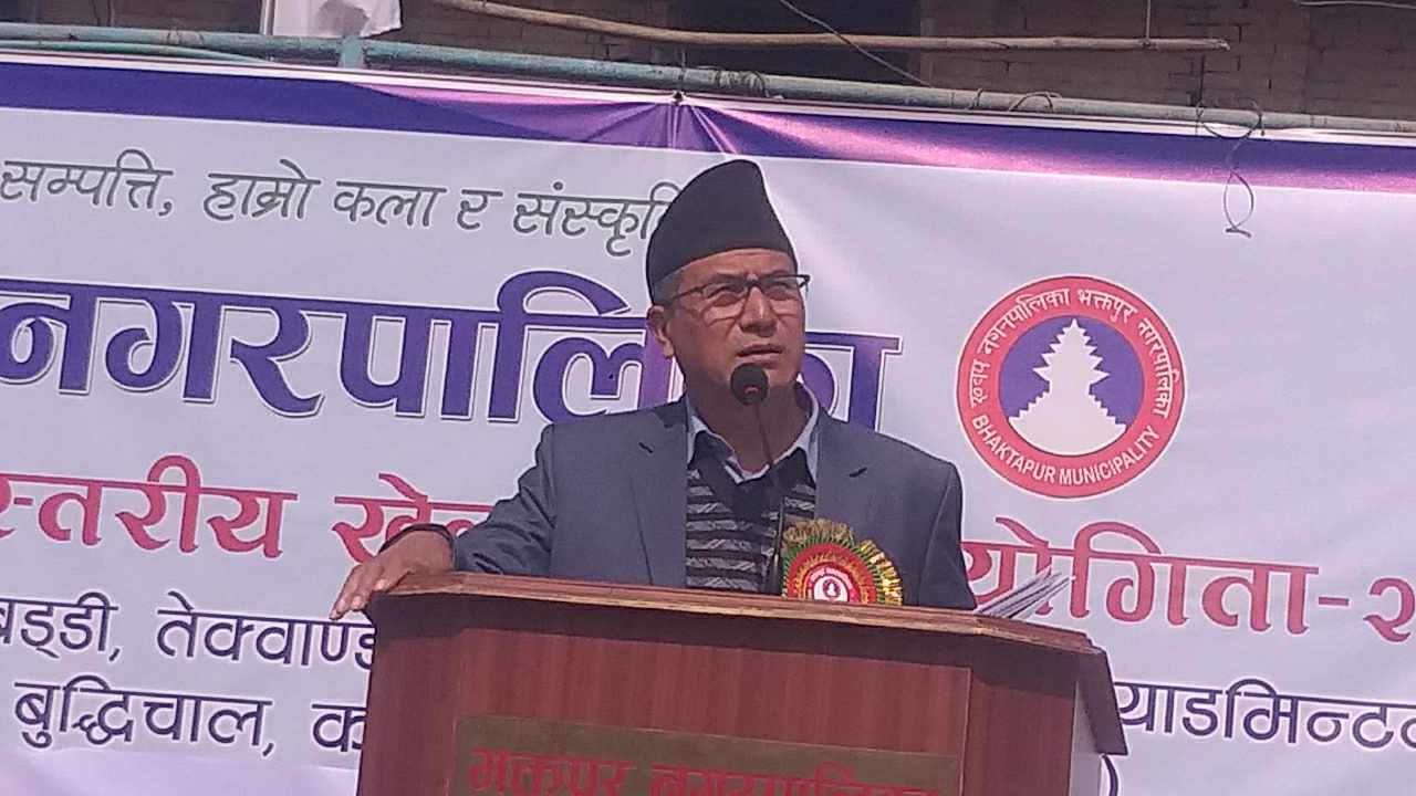 तस्वीरहरुमा भक्तपुर नगरव्यापी विद्यालयस्तरीय खेलकुद प्रतियोगिता 