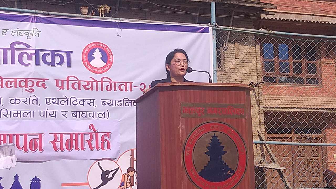 तस्वीरहरुमा भक्तपुर नगरव्यापी विद्यालयस्तरीय खेलकुद प्रतियोगिता 
