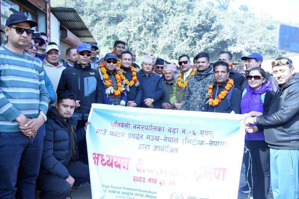 भिटोफ-नेपालको पर्यटन प्रवर्धनात्मक कार्यक्रम सम्पन्न