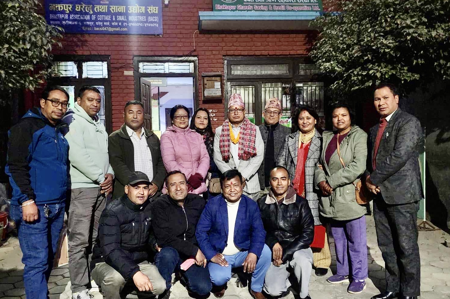 बधाई तथा सिहावलोकन कार्यक्रम सम्पन