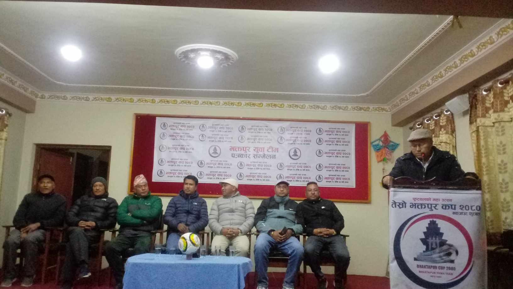 तेश्रो भक्तपुर कपबारे जानकारी दिन पत्रकार सम्मेलन