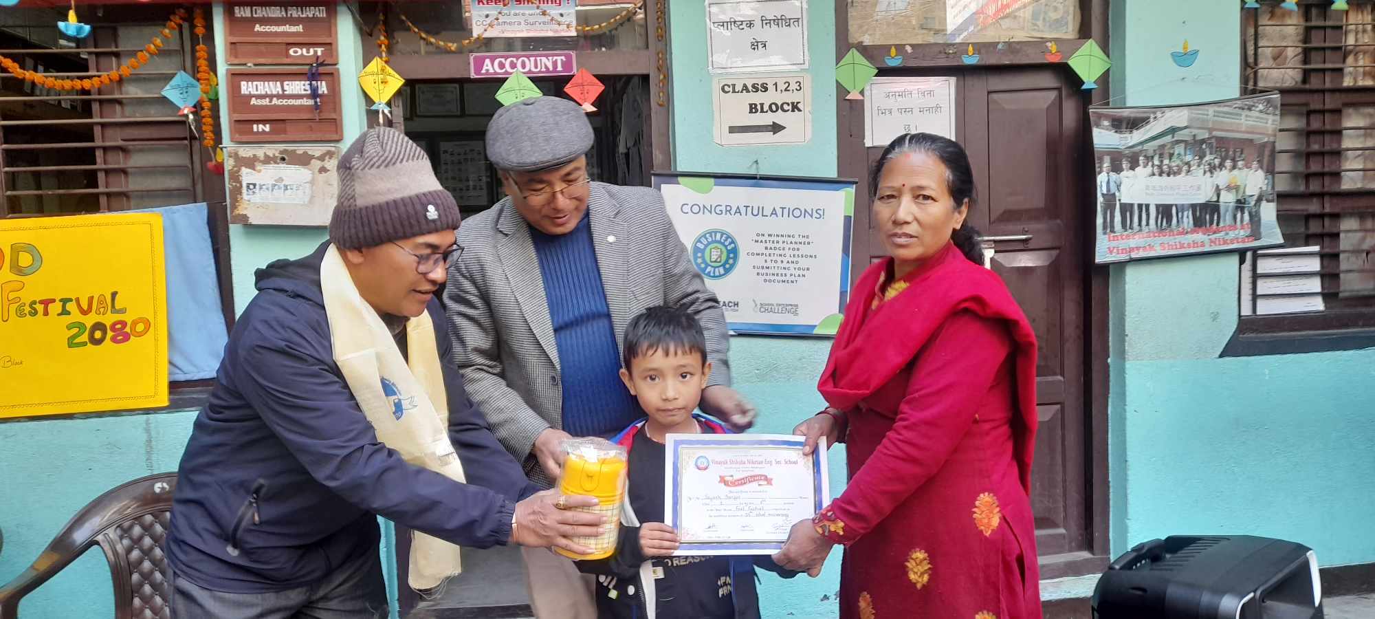 विनायकमा फुड फेस्टिभल कार्यक्रम