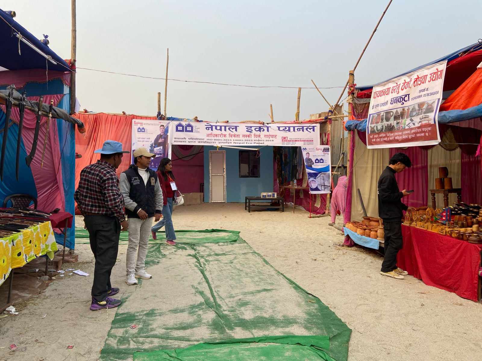 यसरी चिनिंदैछ नेपाल इको प्यानल देशैभरि