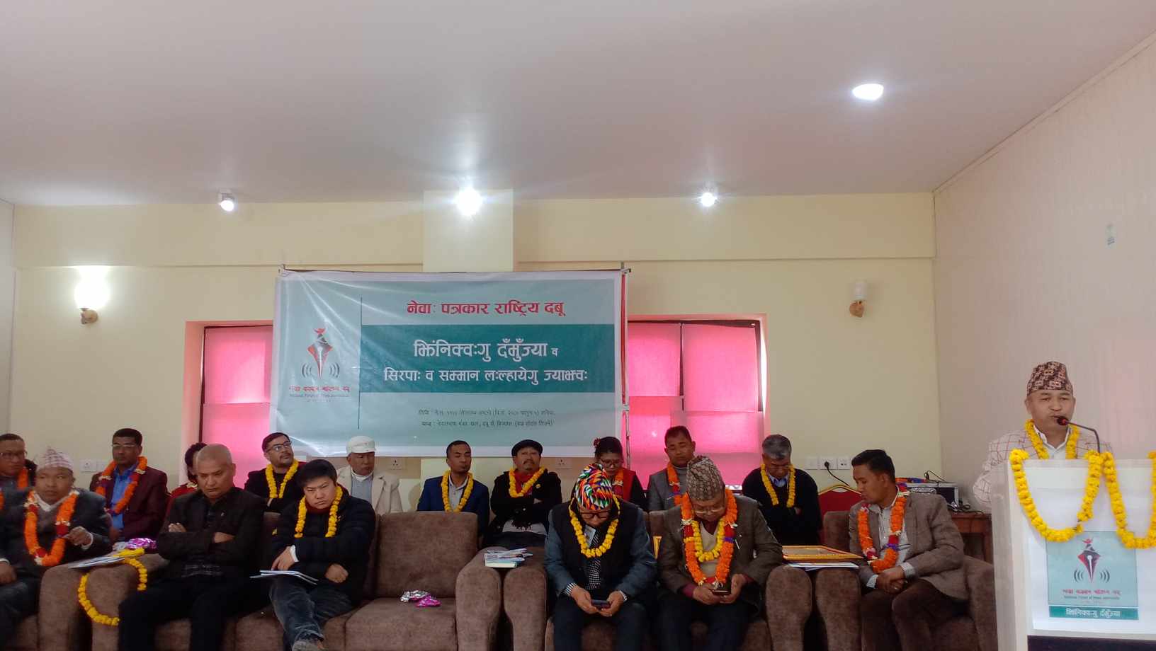 भक्तपुरकी पत्रकार त्वानाबासुसहित ६ जना पत्रकार पुरस्कृत ः तीनजना सम्मानित 