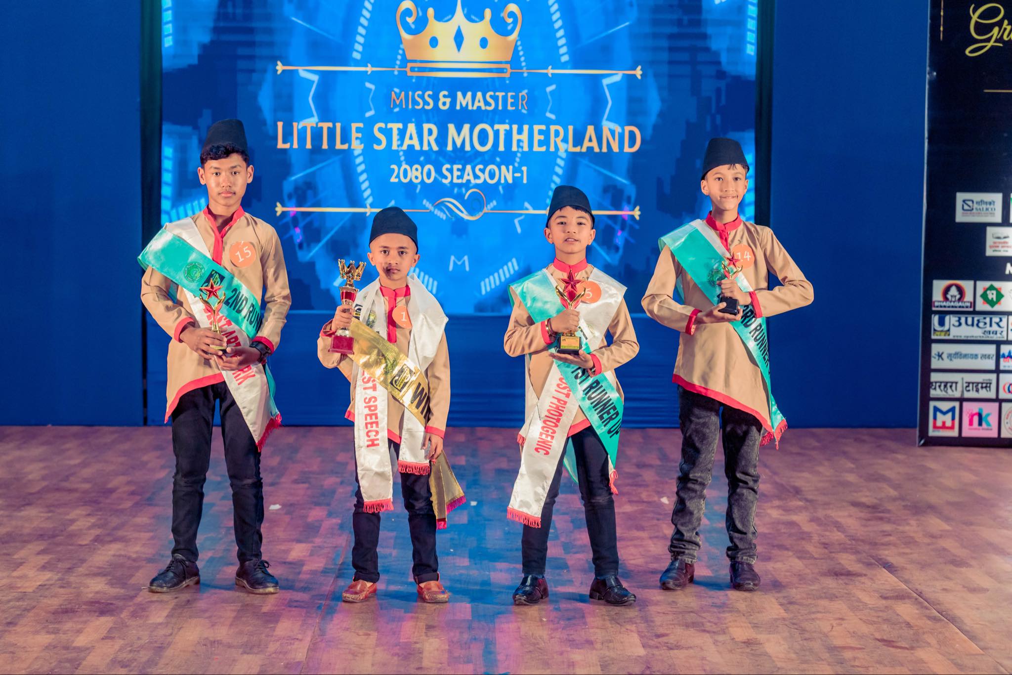 सुवास्ना र जेशिक मिस लिटिल स्टार मदरल्याण्ड-२०८० घोषित 