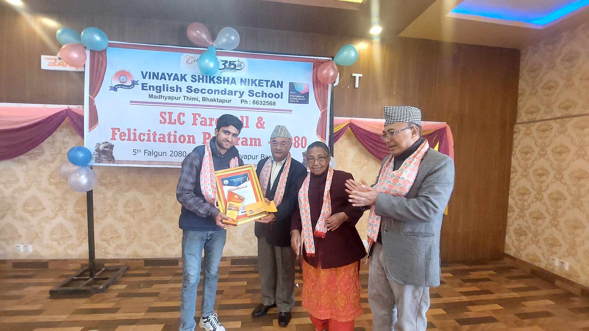 विनायकमा एसएलसी उत्तीर्ण विद्यार्थीहरूको सम्मान