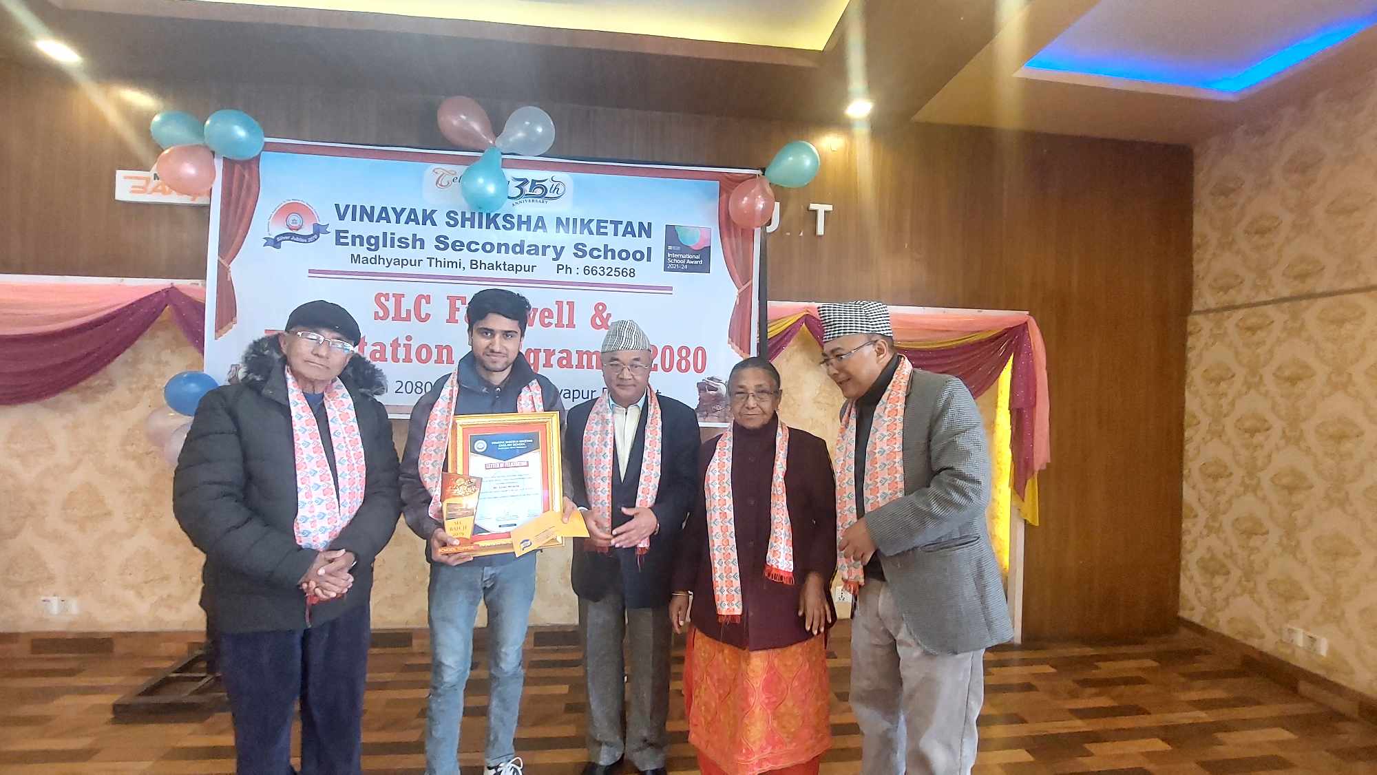 विनायकमा एसएलसी उत्तीर्ण विद्यार्थीहरूको सम्मान