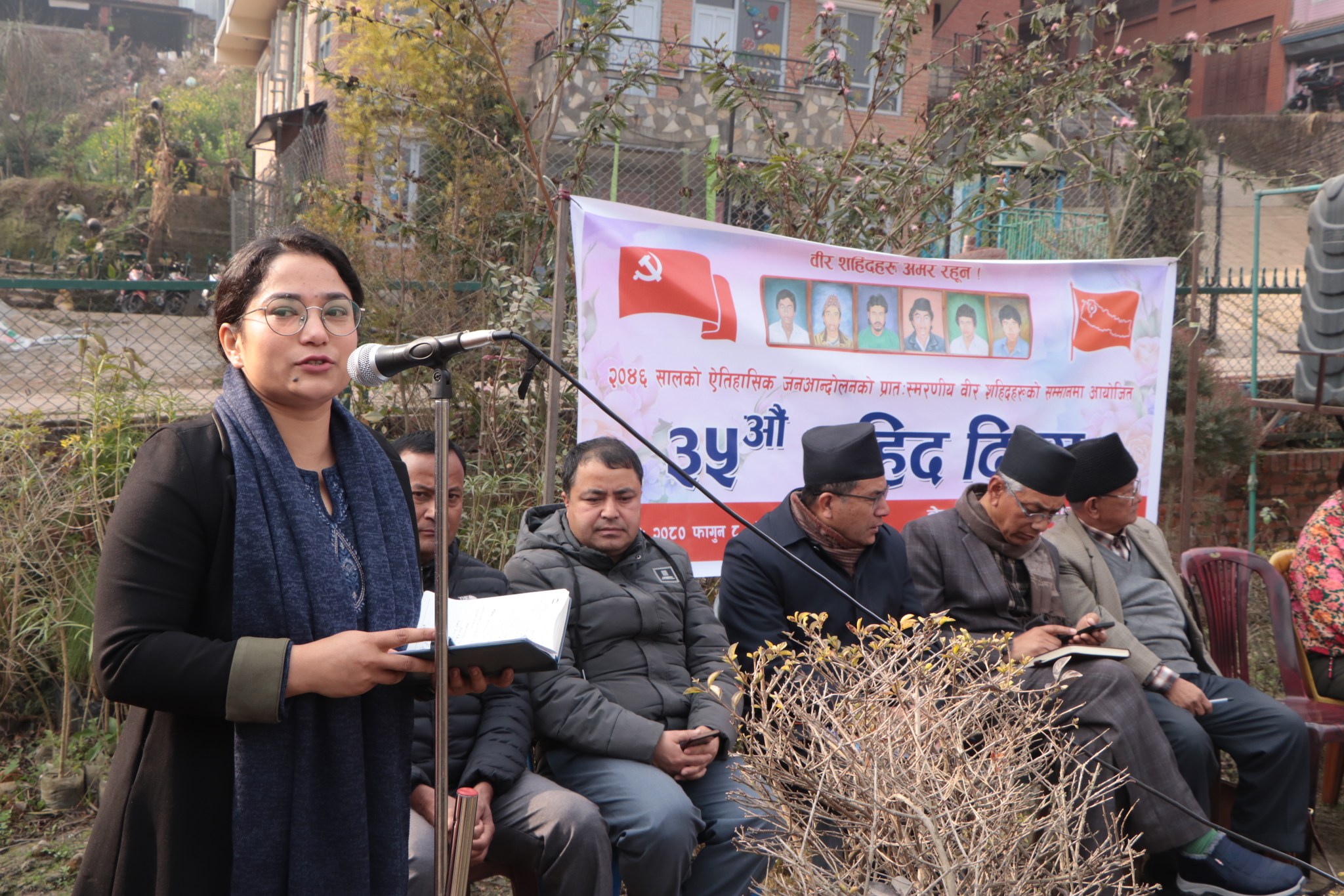 तस्वीरहरुमा ३३ औं शहीद दिवस कार्यक्रम