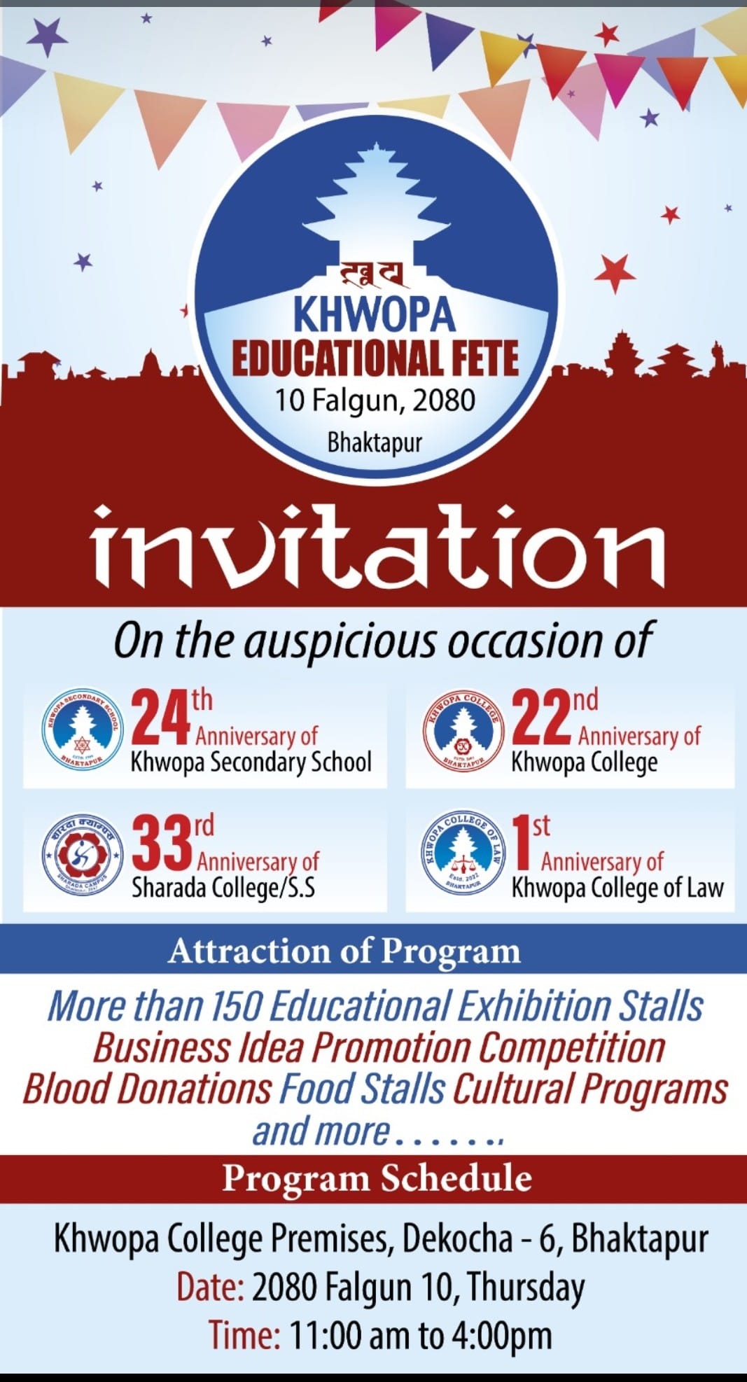 भोलिबाट ख्वपको वार्षिक उत्सव सुरु हुने 