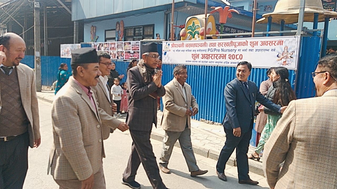 तस्वीरमा खोप्रिङ स्कुलको वार्षिकोत्सव