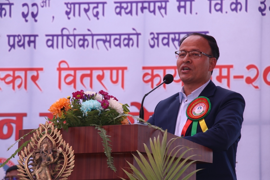 ख्वप माध्यमिक विद्यालय, ख्वप कलेज, शारदा क्याम्पस मावि र ख्वप कलेज अफ लको वार्षिकउत्सव उद्घाटन भव्य समारोहबीच सम्पन्न