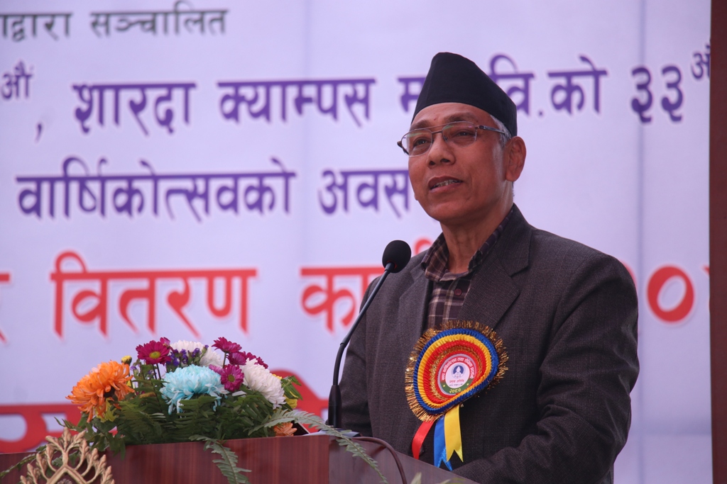 ख्वप माध्यमिक विद्यालय, ख्वप कलेज, शारदा क्याम्पस मावि र ख्वप कलेज अफ लको वार्षिकउत्सव उद्घाटन भव्य समारोहबीच सम्पन्न