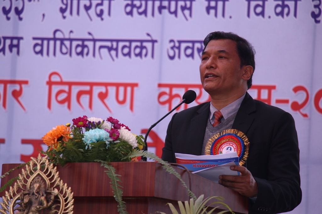 ख्वप माध्यमिक विद्यालय, ख्वप कलेज, शारदा क्याम्पस मावि र ख्वप कलेज अफ लको वार्षिकउत्सव उद्घाटन भव्य समारोहबीच सम्पन्न
