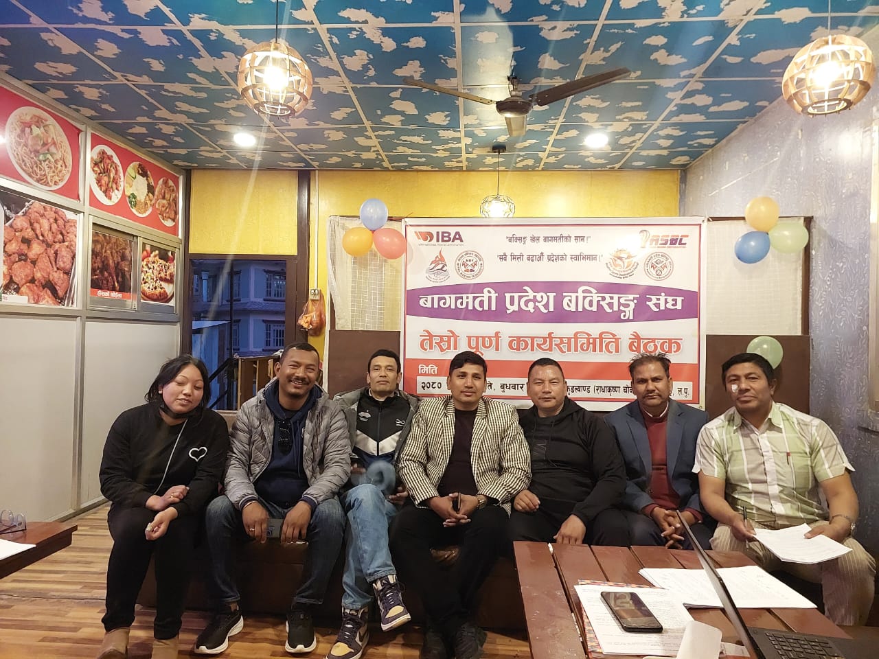 प्रदेश बक्सिङ खेलाडी छनौट प्रतियोगिता फागुन १० देखि १२ सम्म  