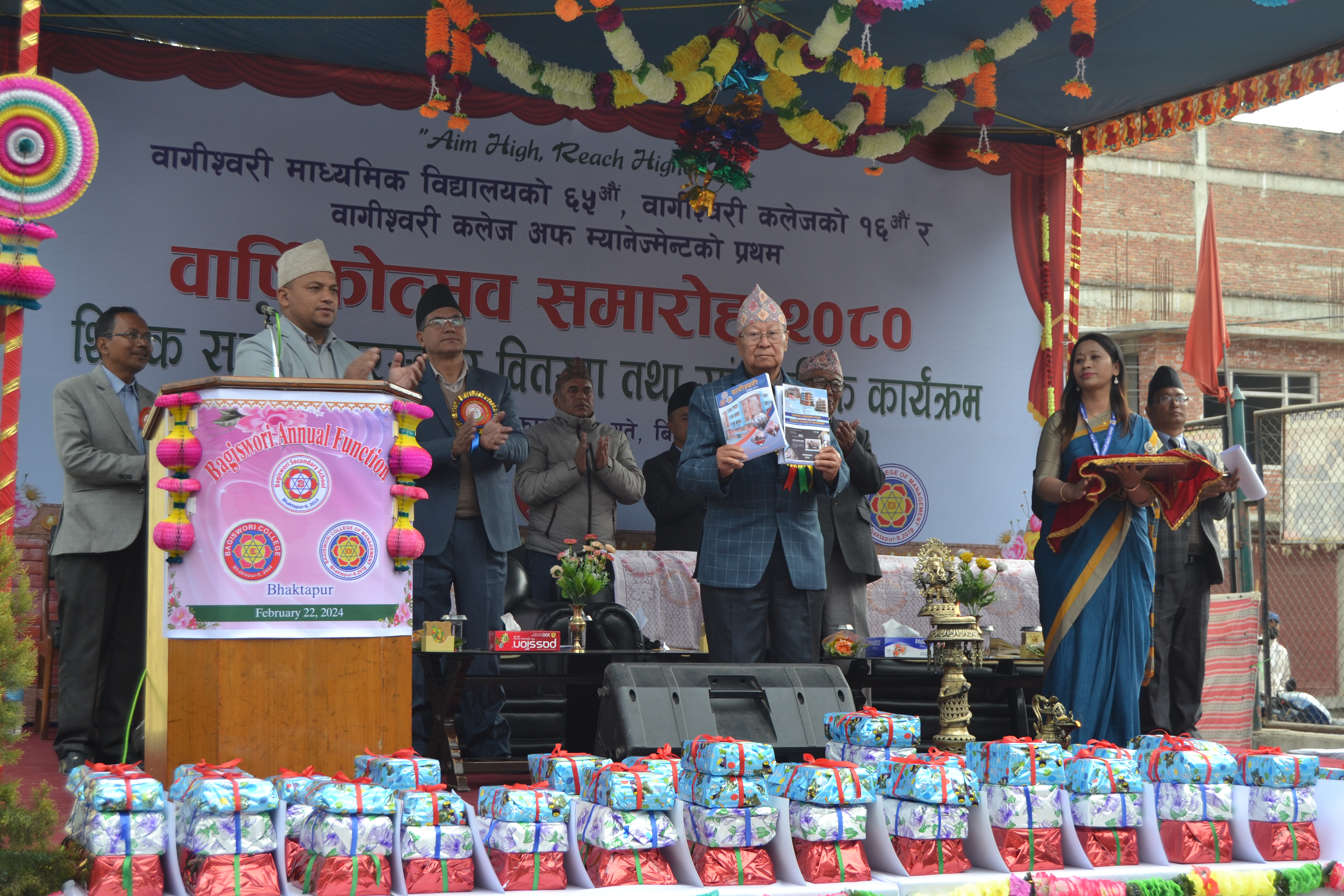 देश समाप्त पार्न एटम बम खसाल्नु पर्दैन, परीक्षालाई खुकुलो पारे पुग्छ ः विजुक्छेँ