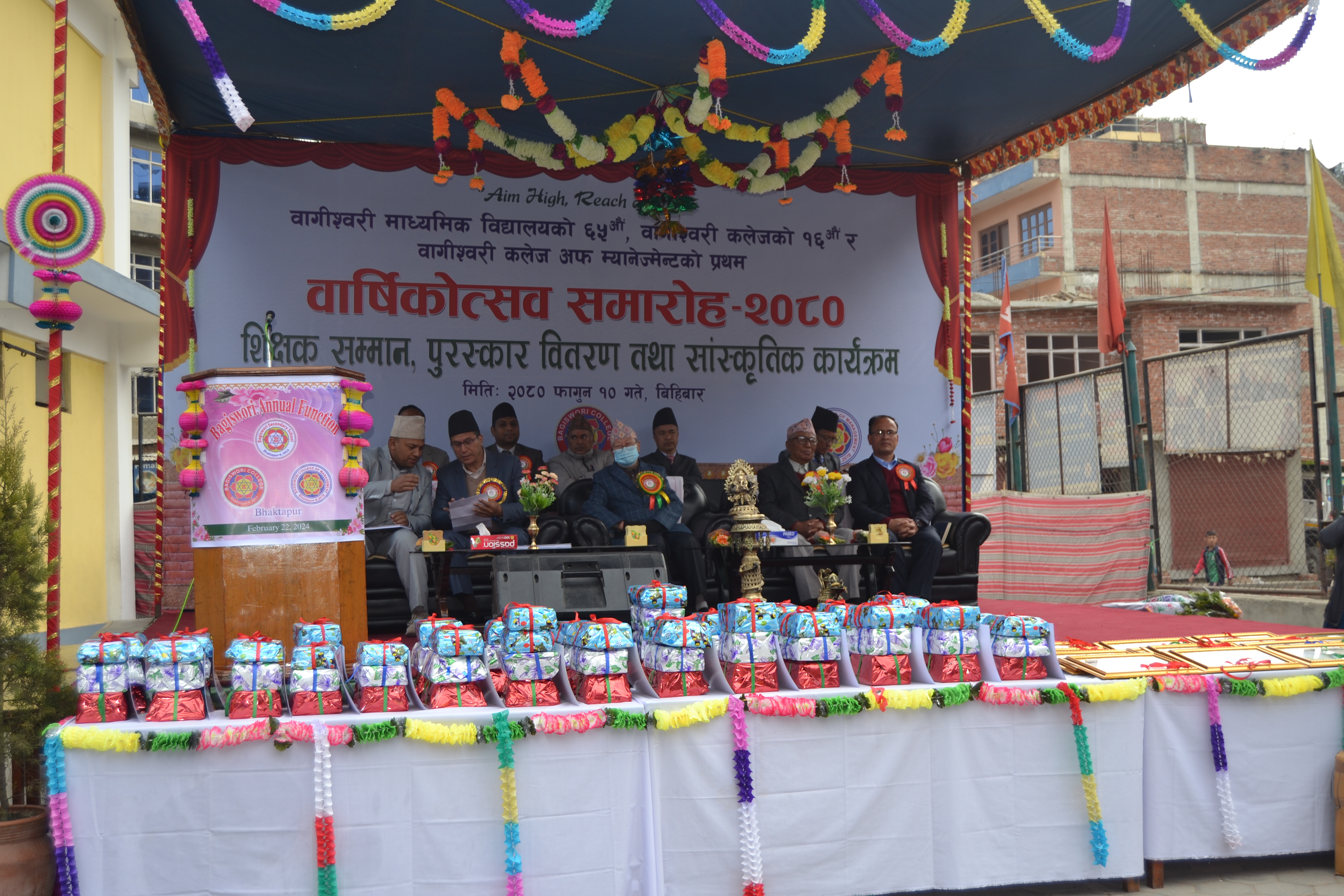 देश समाप्त पार्न एटम बम खसाल्नु पर्दैन, परीक्षालाई खुकुलो पारे पुग्छ ः विजुक्छेँ